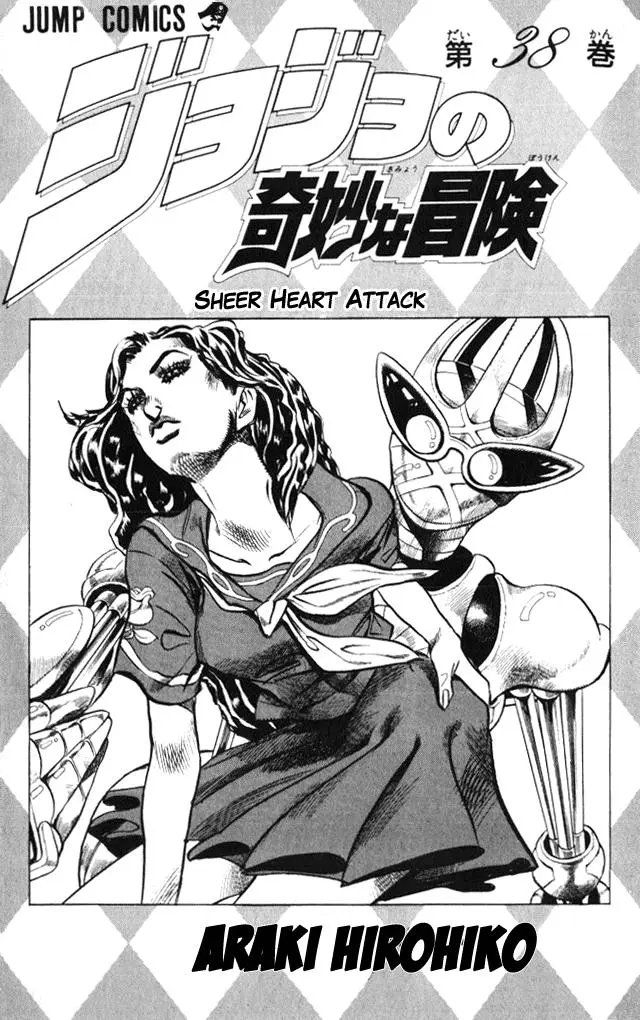 JoJo's Bizarre Adventure - Parte 4: Diamond Is Unbreakable capítulo 86, página 3