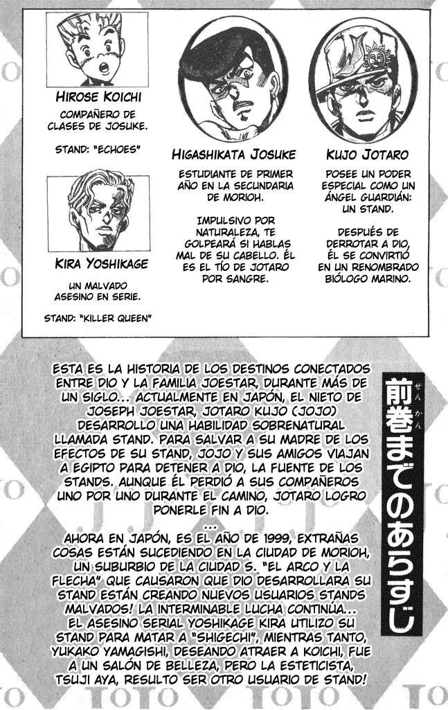 JoJo's Bizarre Adventure - Parte 4: Diamond Is Unbreakable capítulo 86, página 5