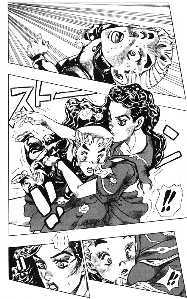 JoJo's Bizarre Adventure - Parte 4: Diamond Is Unbreakable capítulo 86, página 19