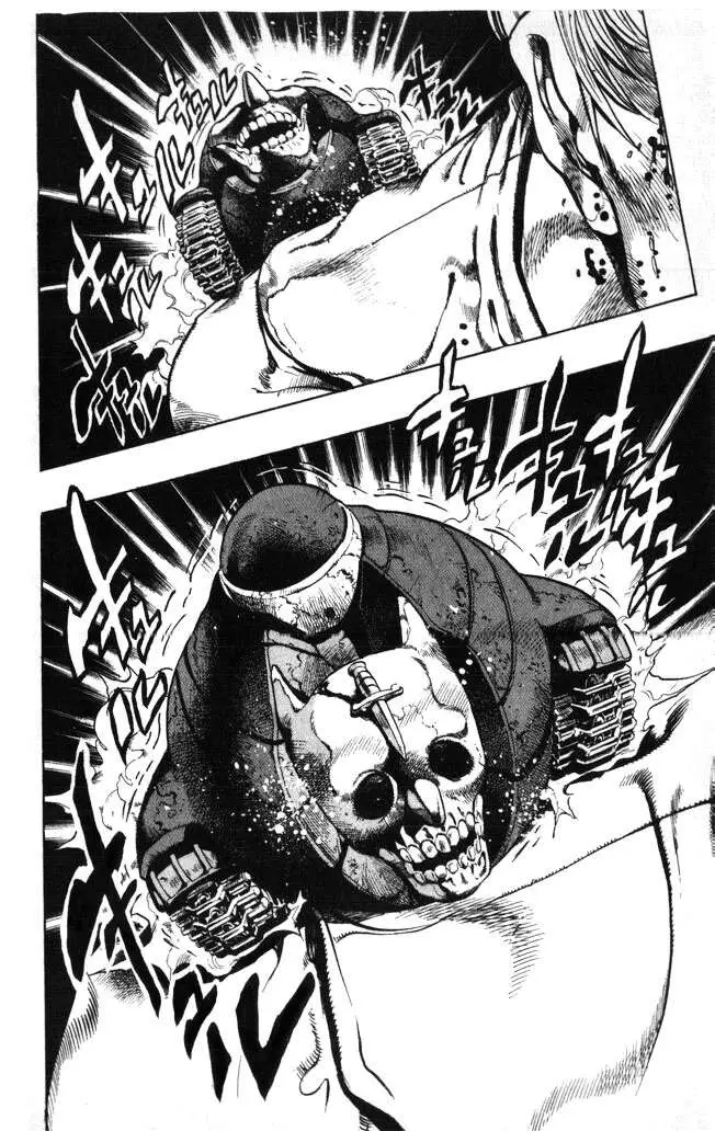 JoJo's Bizarre Adventure - Parte 4: Diamond Is Unbreakable capítulo 89, página 12