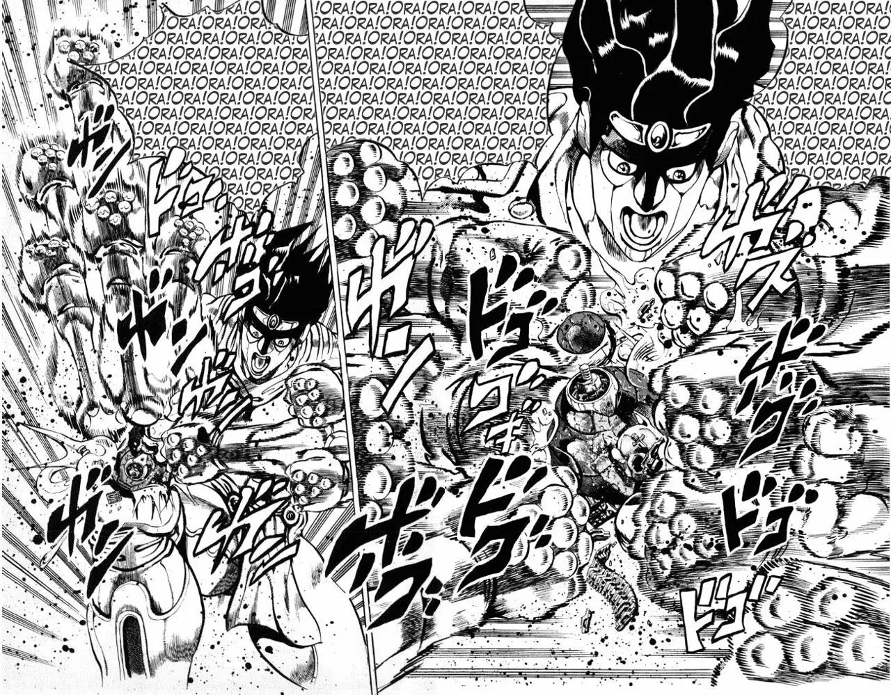 JoJo's Bizarre Adventure - Parte 4: Diamond Is Unbreakable capítulo 90, página 16