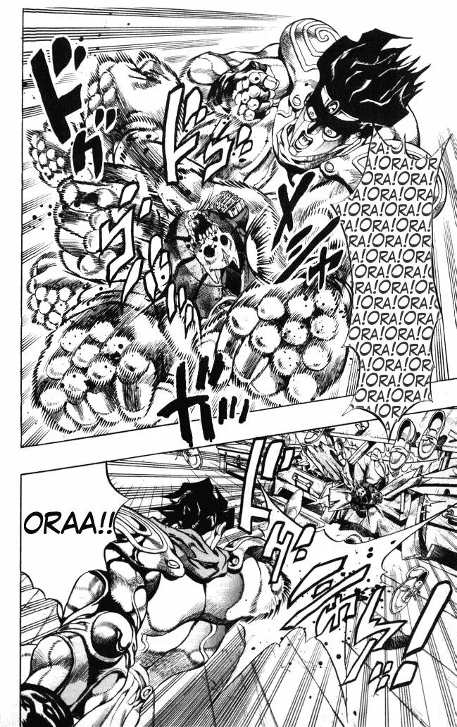 JoJo's Bizarre Adventure - Parte 4: Diamond Is Unbreakable capítulo 91, página 5