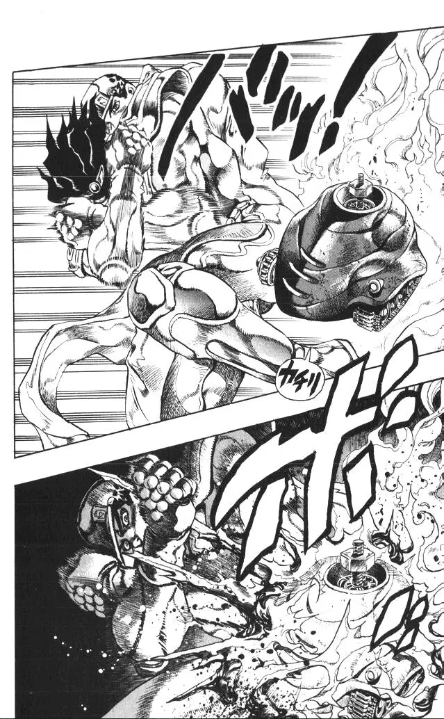JoJo's Bizarre Adventure - Parte 4: Diamond Is Unbreakable capítulo 92, página 7