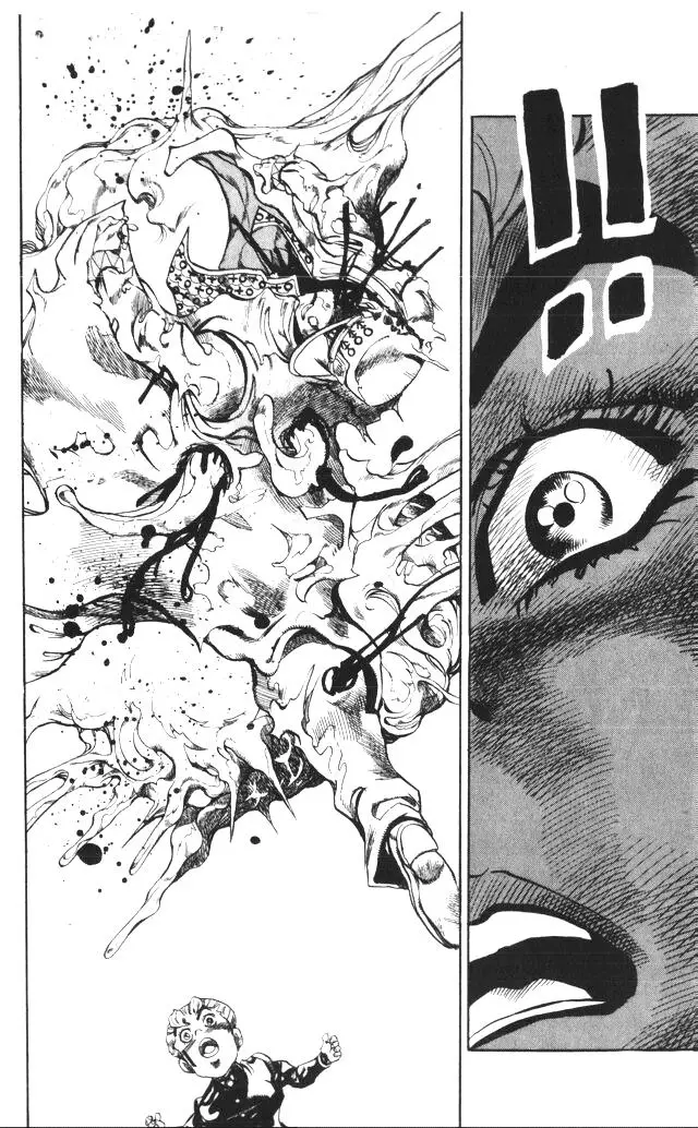 JoJo's Bizarre Adventure - Parte 4: Diamond Is Unbreakable capítulo 92, página 9
