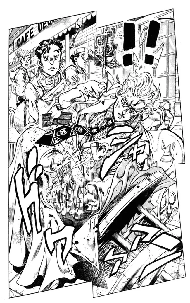 JoJo's Bizarre Adventure - Parte 4: Diamond Is Unbreakable capítulo 94, página 17
