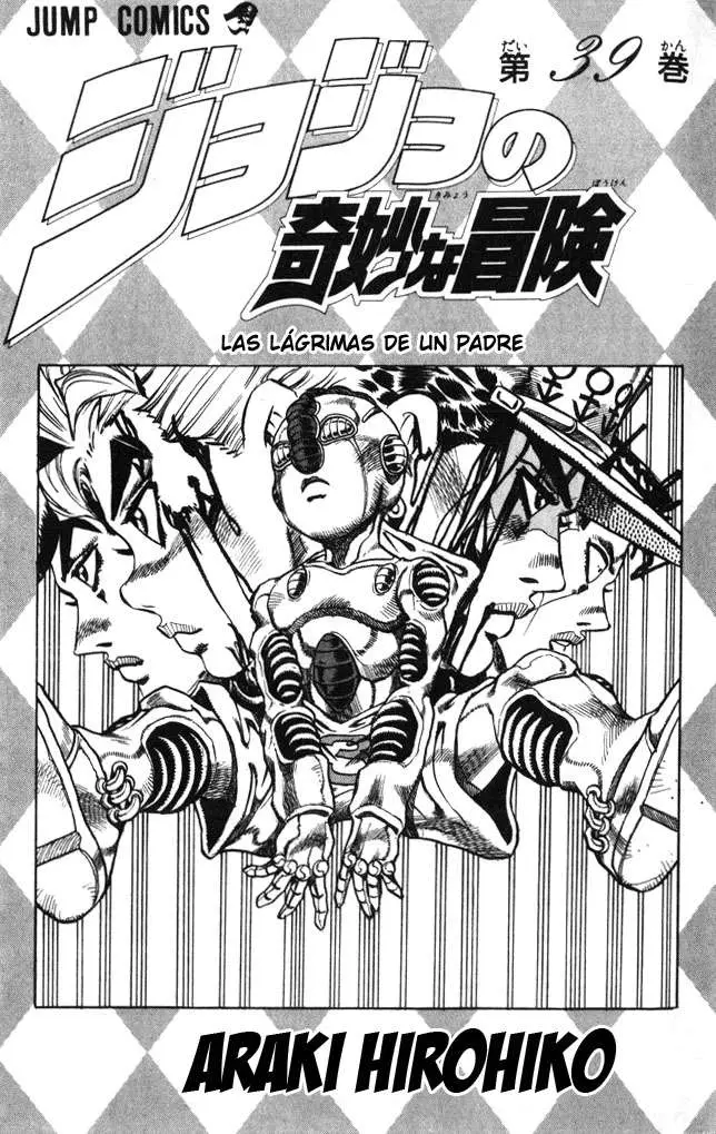 JoJo's Bizarre Adventure - Parte 4: Diamond Is Unbreakable capítulo 95, página 2