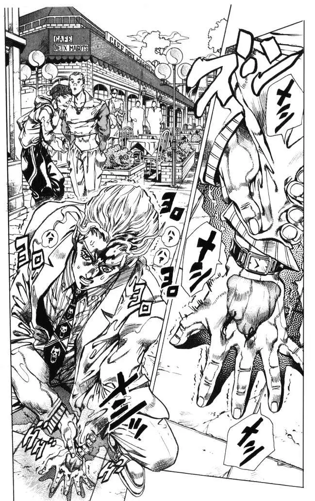 JoJo's Bizarre Adventure - Parte 4: Diamond Is Unbreakable capítulo 95, página 10