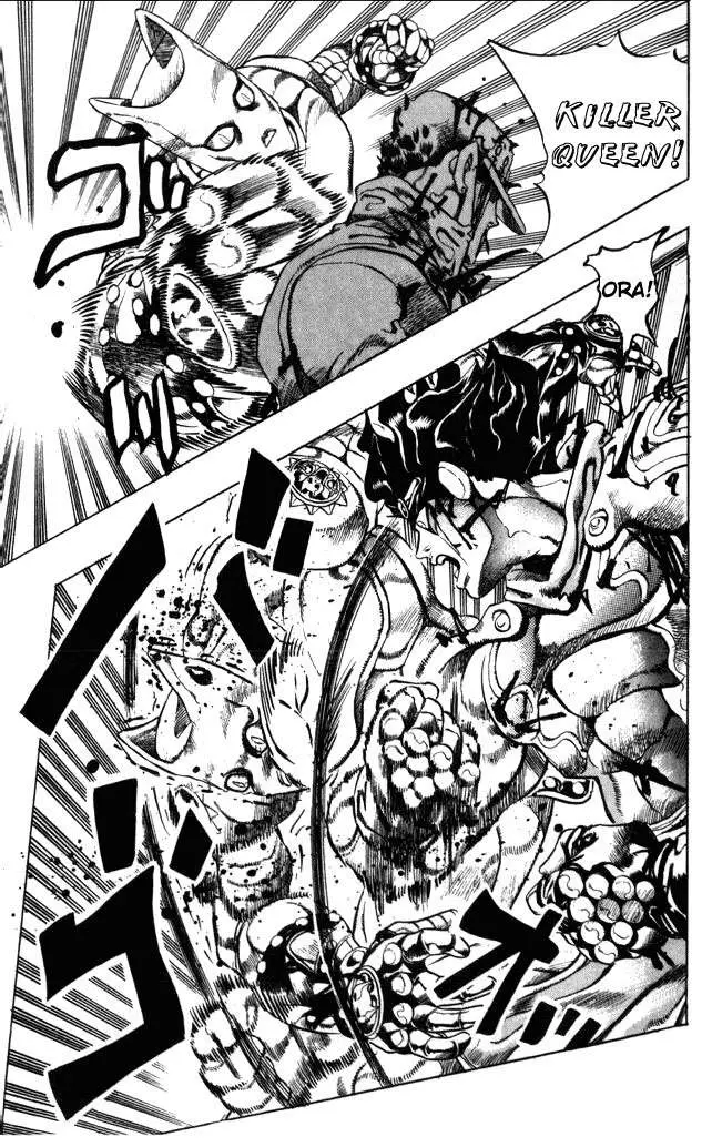 JoJo's Bizarre Adventure - Parte 4: Diamond Is Unbreakable capítulo 97, página 13