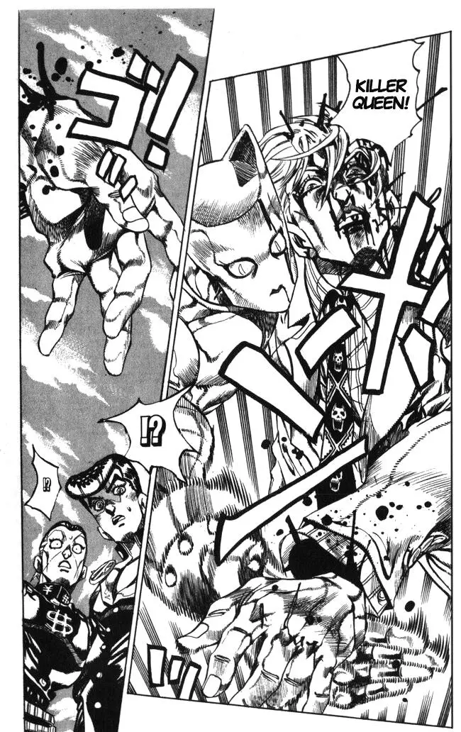 JoJo's Bizarre Adventure - Parte 4: Diamond Is Unbreakable capítulo 98, página 13