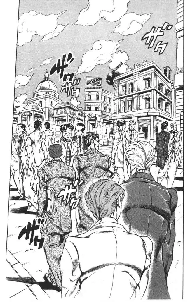 JoJo's Bizarre Adventure - Parte 4: Diamond Is Unbreakable capítulo 99, página 18