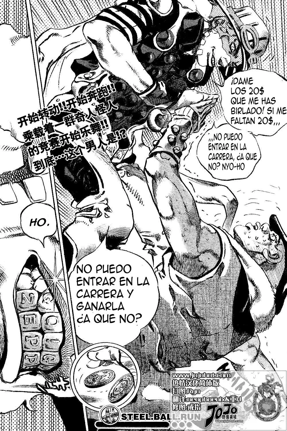 JoJo’s Bizarre Adventure – Parte 7: Steel Ball Run capítulo 1, página 50