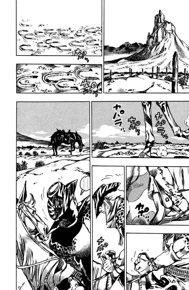 JoJo’s Bizarre Adventure – Parte 7: Steel Ball Run capítulo 14, página 29