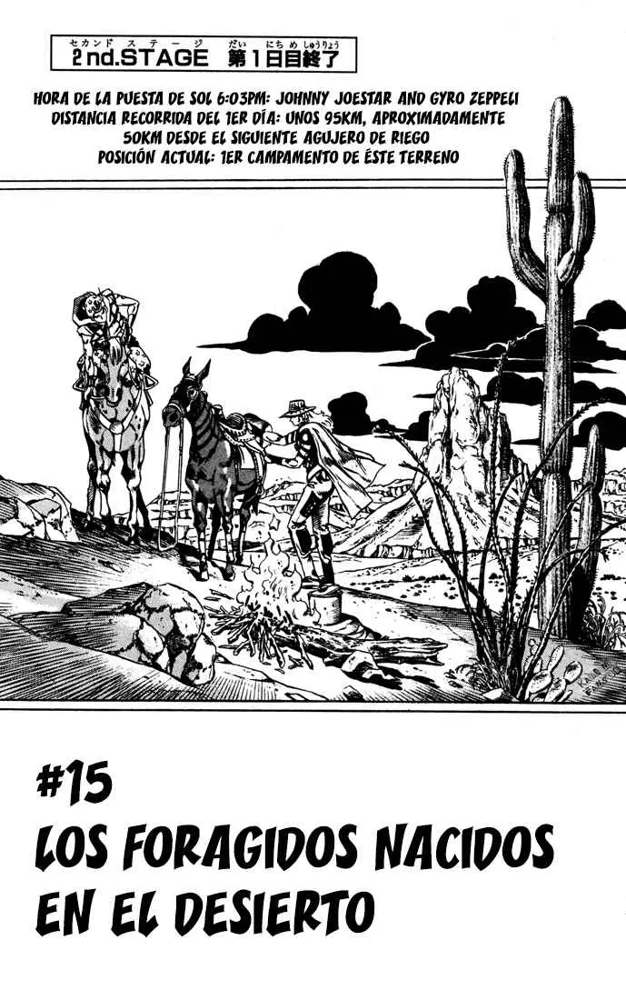 JoJo’s Bizarre Adventure – Parte 7: Steel Ball Run capítulo 15, página 2
