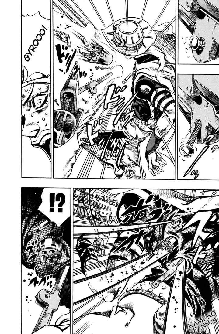 JoJo’s Bizarre Adventure – Parte 7: Steel Ball Run capítulo 16, página 6
