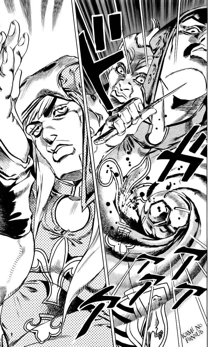 JoJo’s Bizarre Adventure – Parte 7: Steel Ball Run capítulo 21, página 6