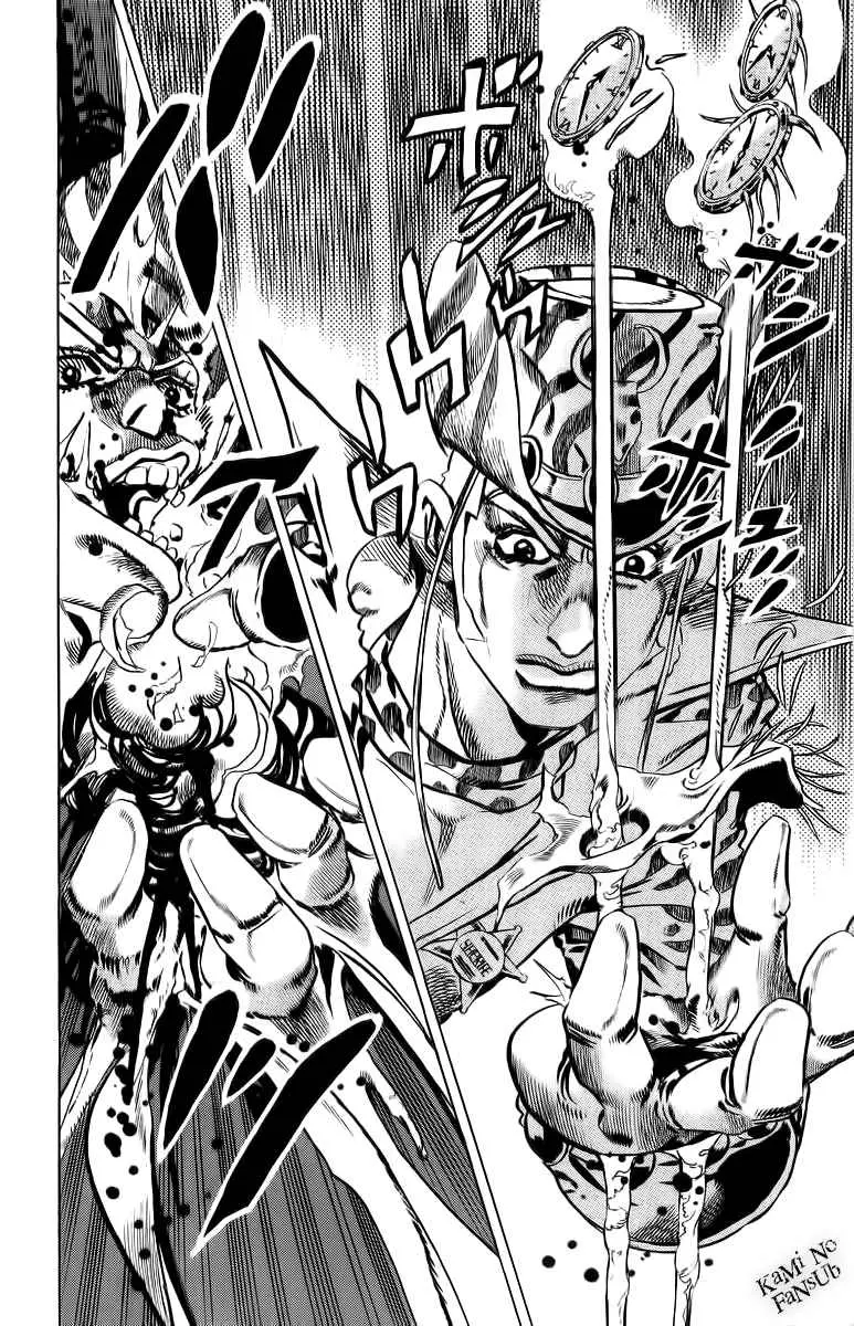 JoJo’s Bizarre Adventure – Parte 7: Steel Ball Run capítulo 21, página 29
