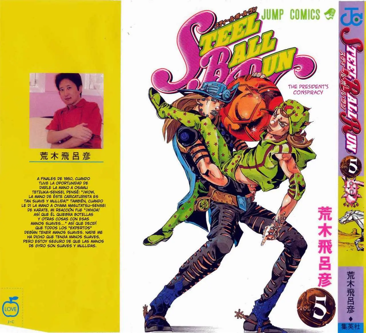 JoJo’s Bizarre Adventure – Parte 7: Steel Ball Run capítulo 24, página 2