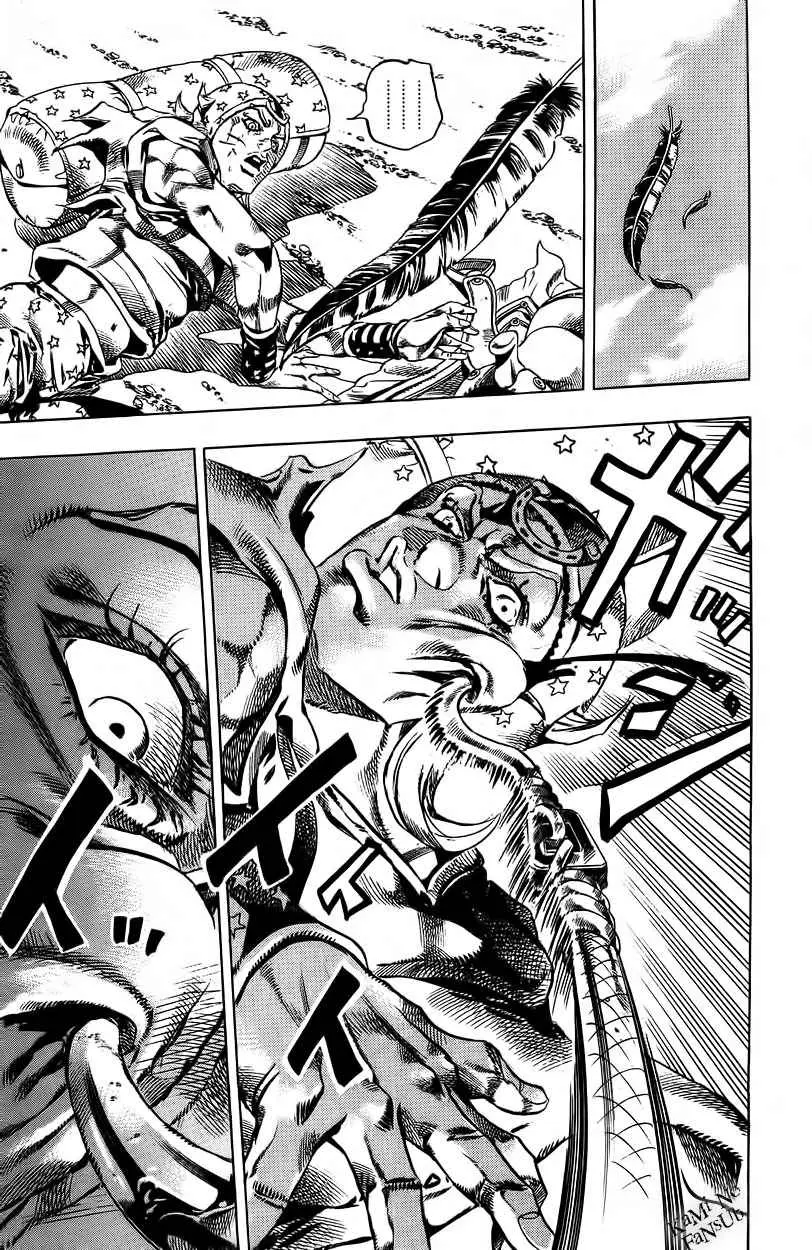 JoJo’s Bizarre Adventure – Parte 7: Steel Ball Run capítulo 26, página 6