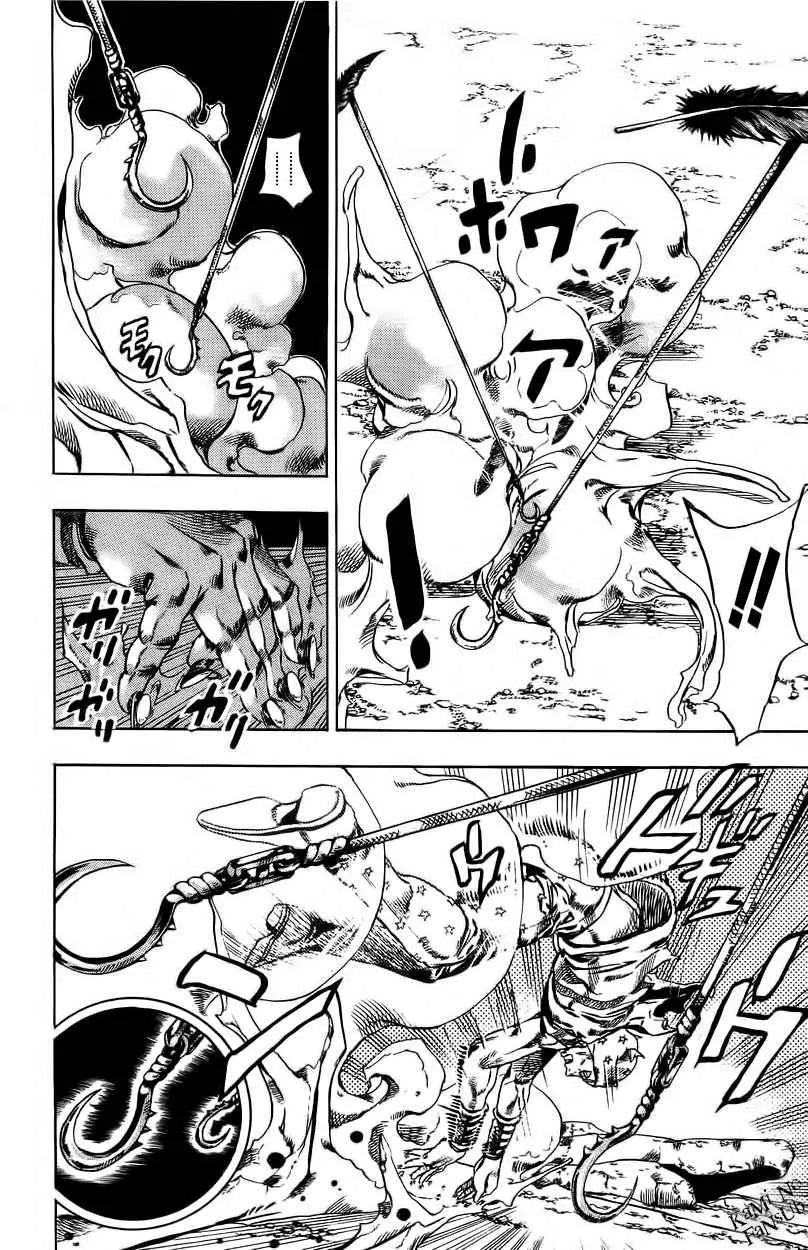 JoJo’s Bizarre Adventure – Parte 7: Steel Ball Run capítulo 26, página 14
