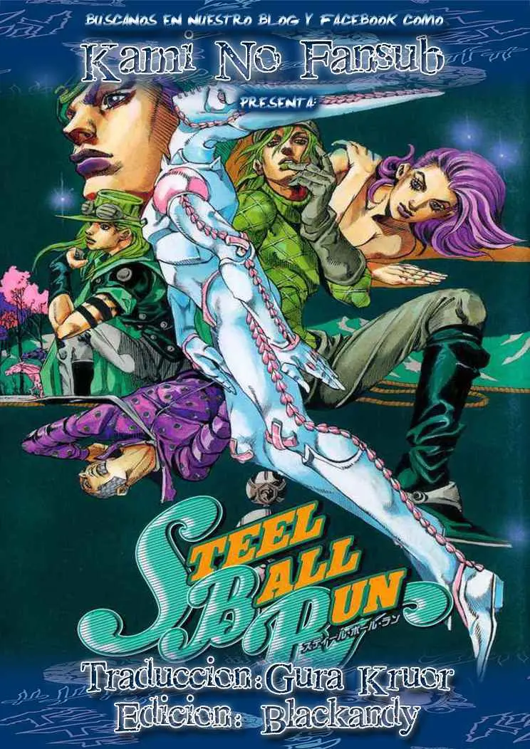 JoJo’s Bizarre Adventure – Parte 7: Steel Ball Run capítulo 27, página 1