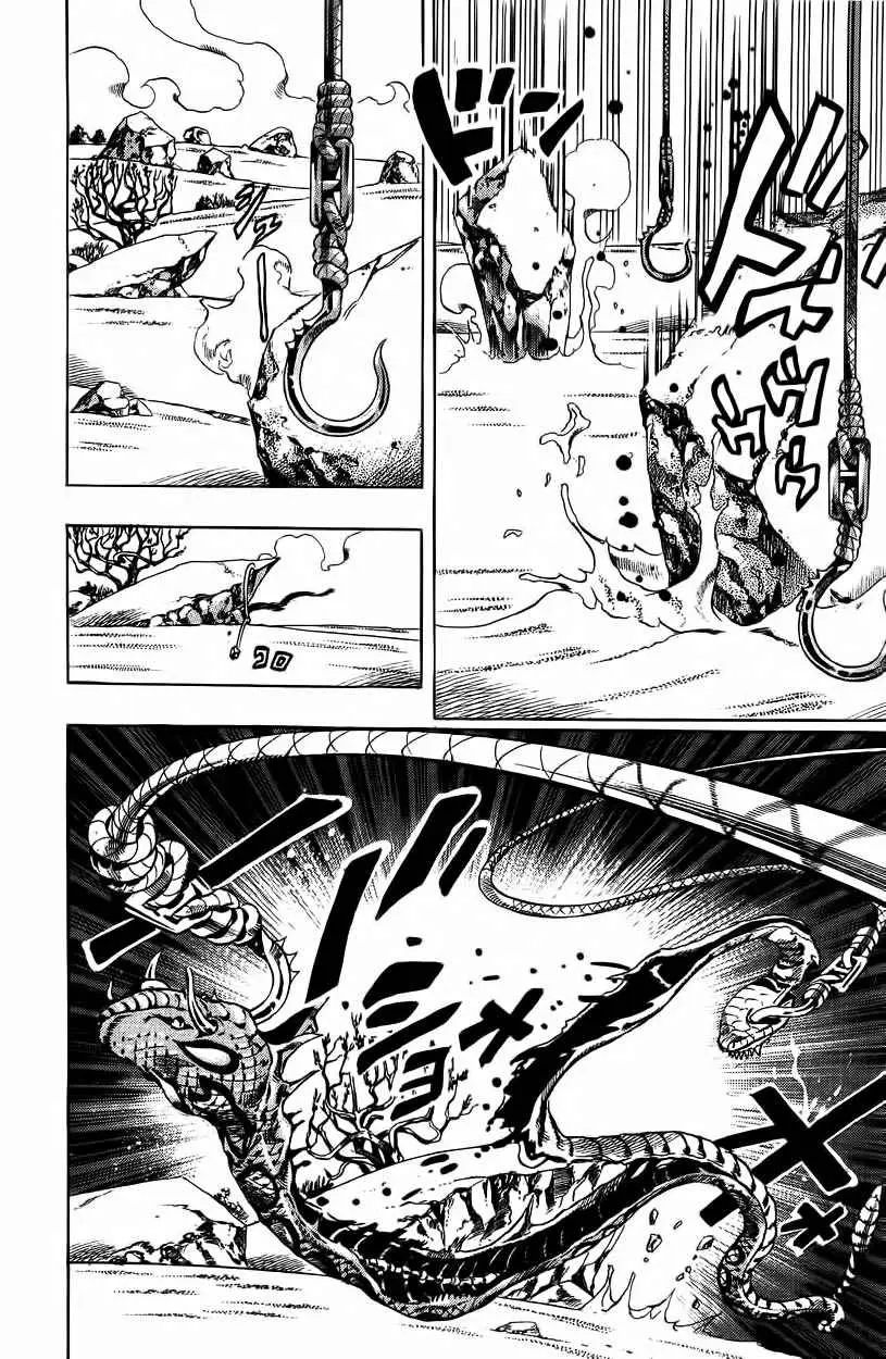 JoJo’s Bizarre Adventure – Parte 7: Steel Ball Run capítulo 27, página 4