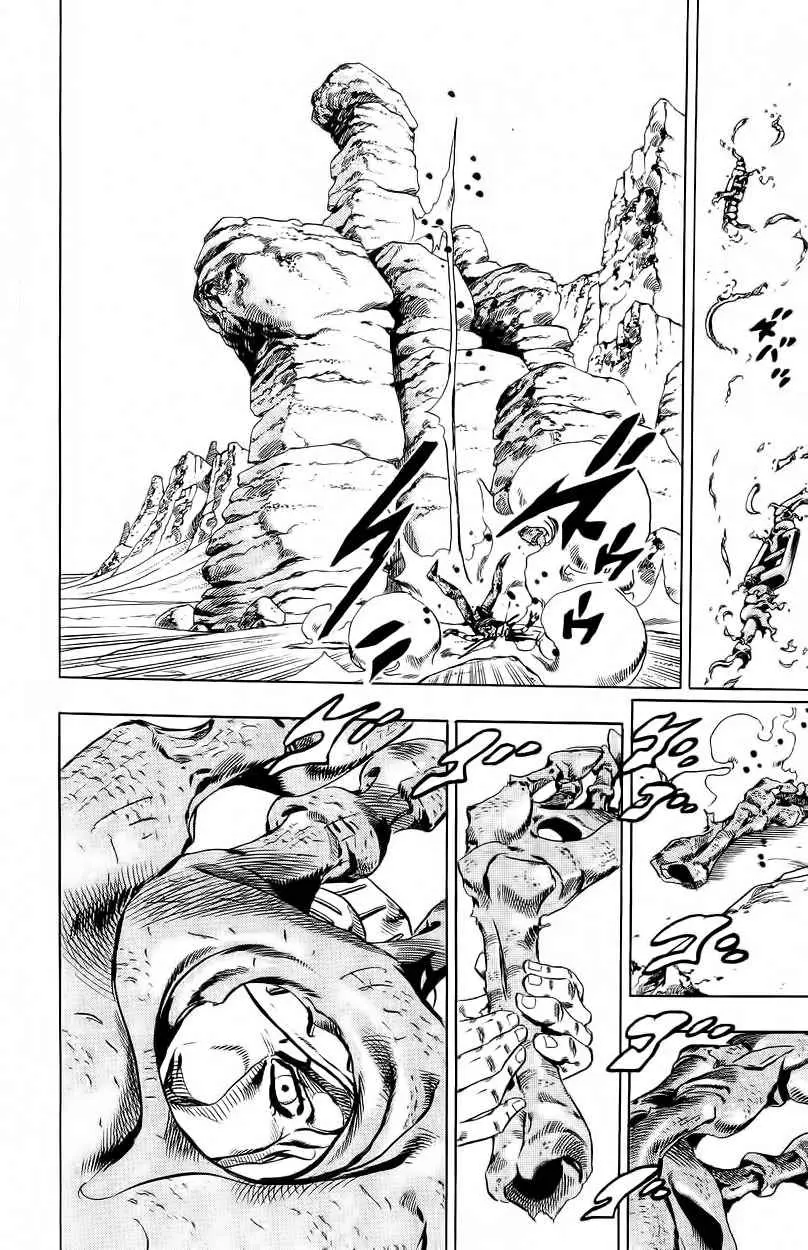 JoJo’s Bizarre Adventure – Parte 7: Steel Ball Run capítulo 27, página 42