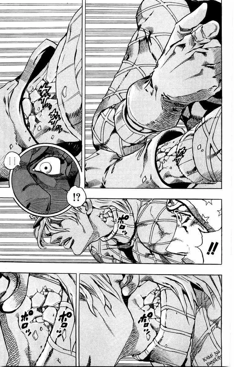 JoJo’s Bizarre Adventure – Parte 7: Steel Ball Run capítulo 28, página 34