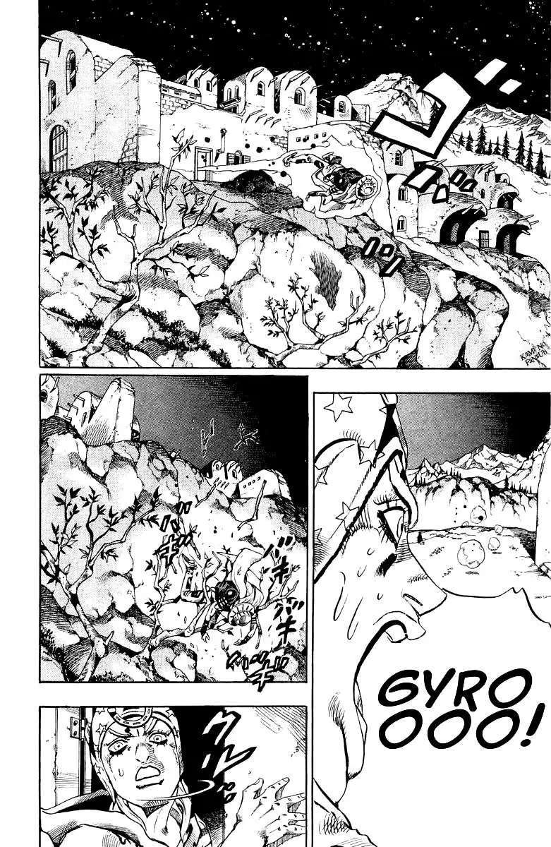 JoJo’s Bizarre Adventure – Parte 7: Steel Ball Run capítulo 29, página 4
