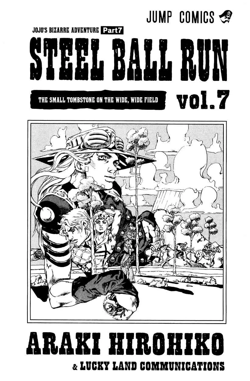 JoJo’s Bizarre Adventure – Parte 7: Steel Ball Run capítulo 31, página 4