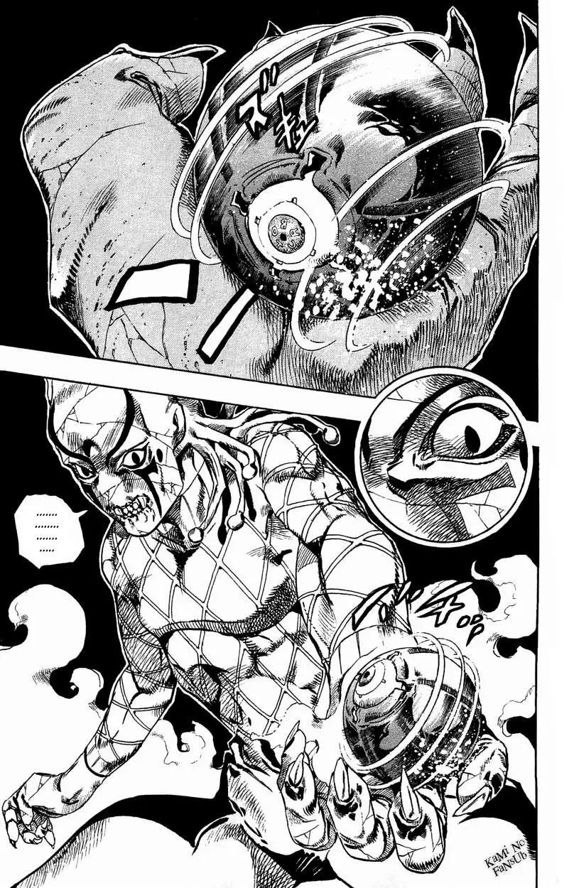 JoJo’s Bizarre Adventure – Parte 7: Steel Ball Run capítulo 31, página 31