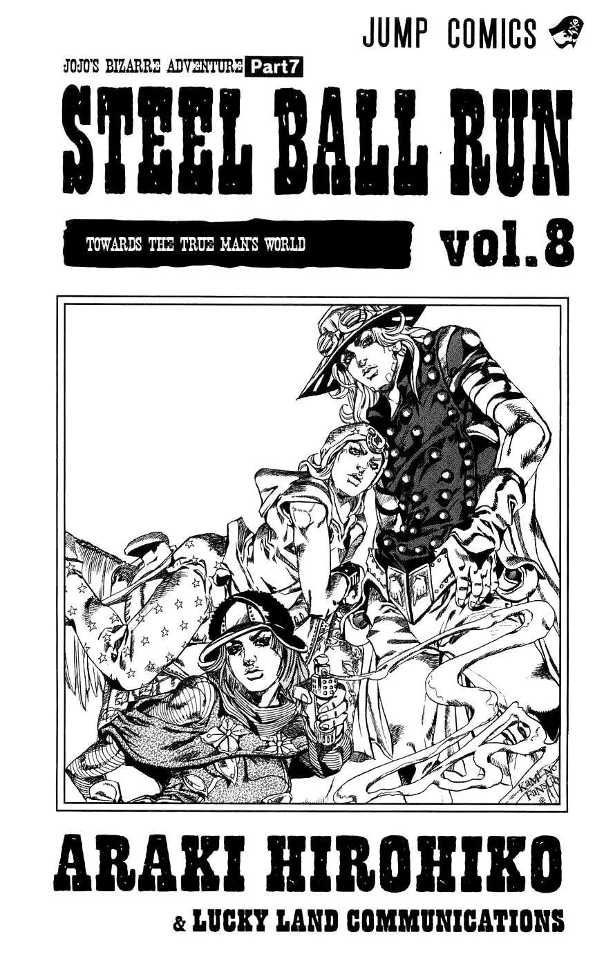 JoJo’s Bizarre Adventure – Parte 7: Steel Ball Run capítulo 34, página 2
