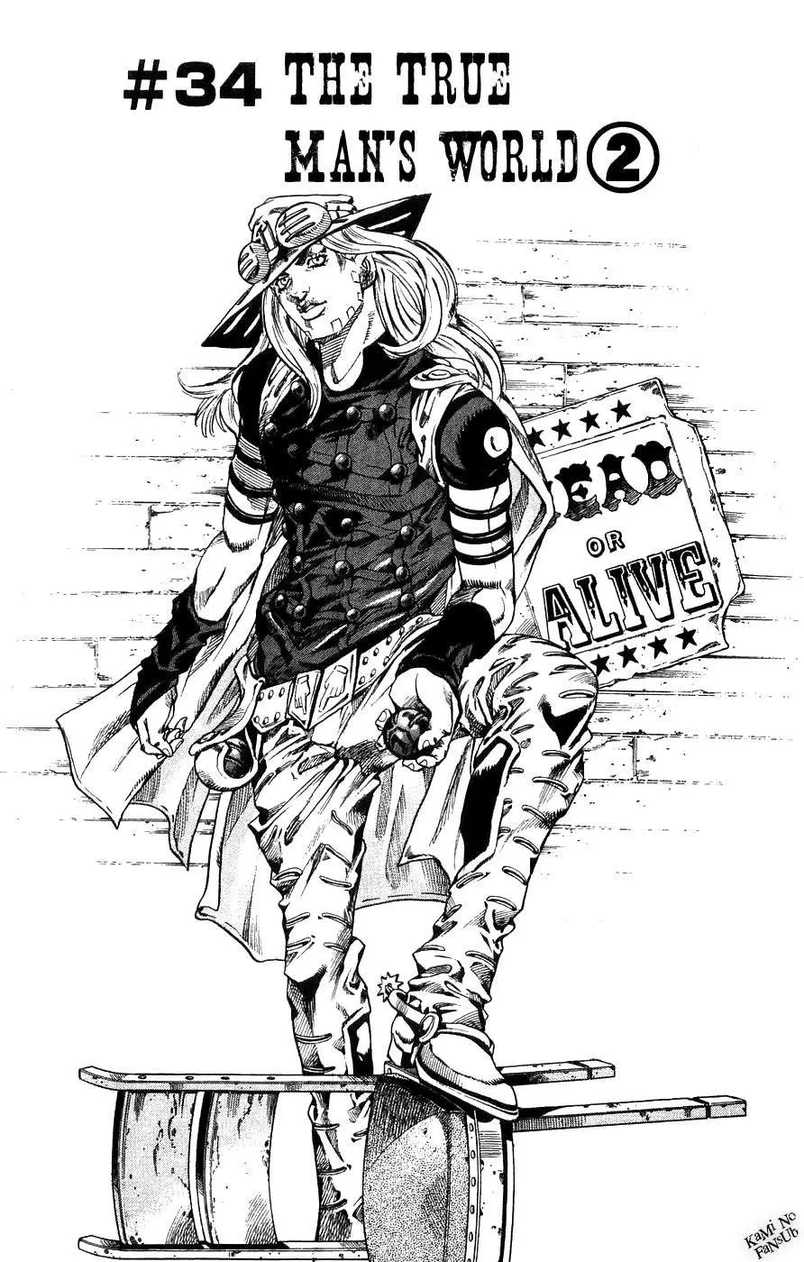 JoJo’s Bizarre Adventure – Parte 7: Steel Ball Run capítulo 34, página 3