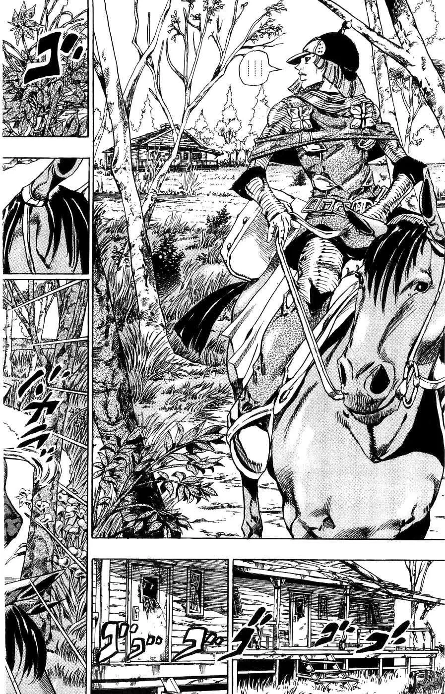JoJo’s Bizarre Adventure – Parte 7: Steel Ball Run capítulo 34, página 4