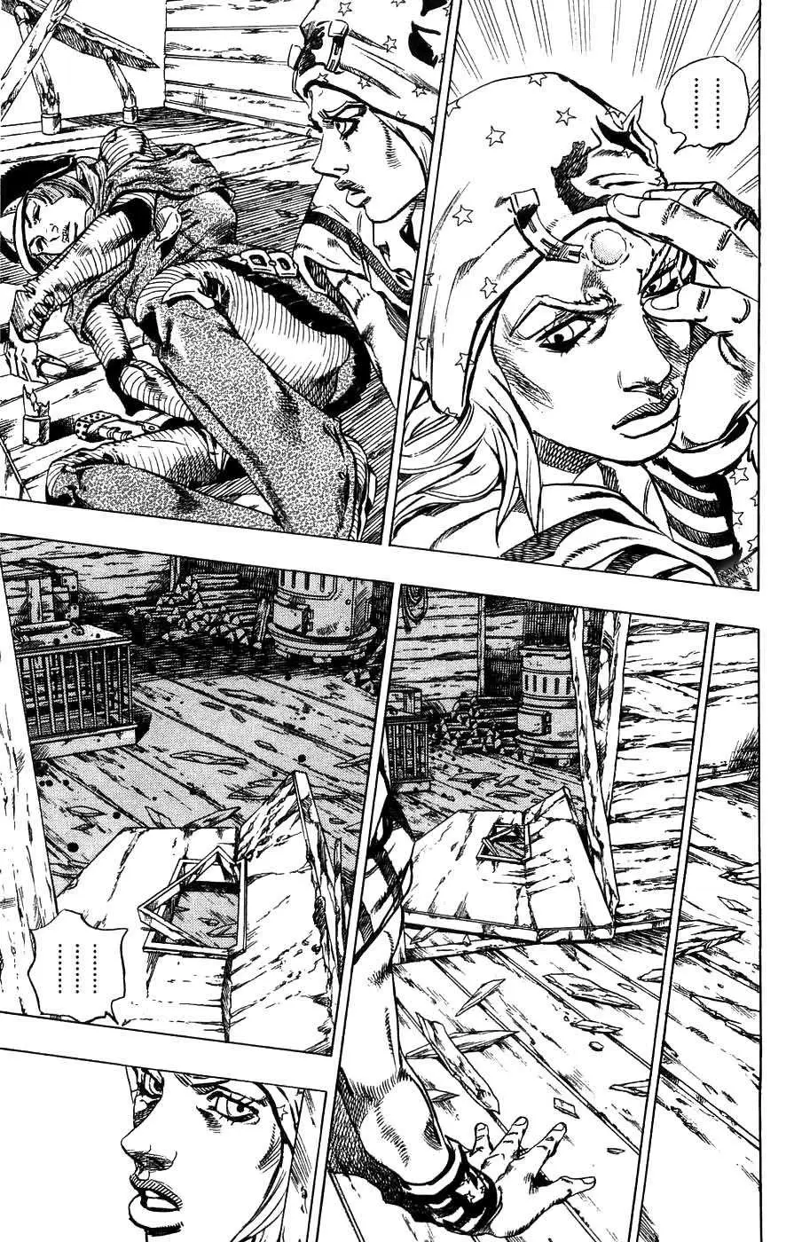 JoJo’s Bizarre Adventure – Parte 7: Steel Ball Run capítulo 36, página 5