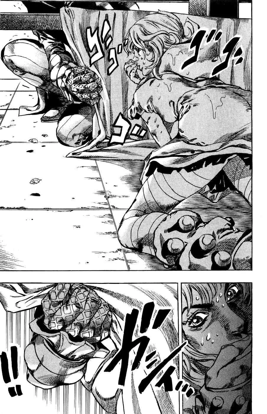 JoJo’s Bizarre Adventure – Parte 7: Steel Ball Run capítulo 36, página 45