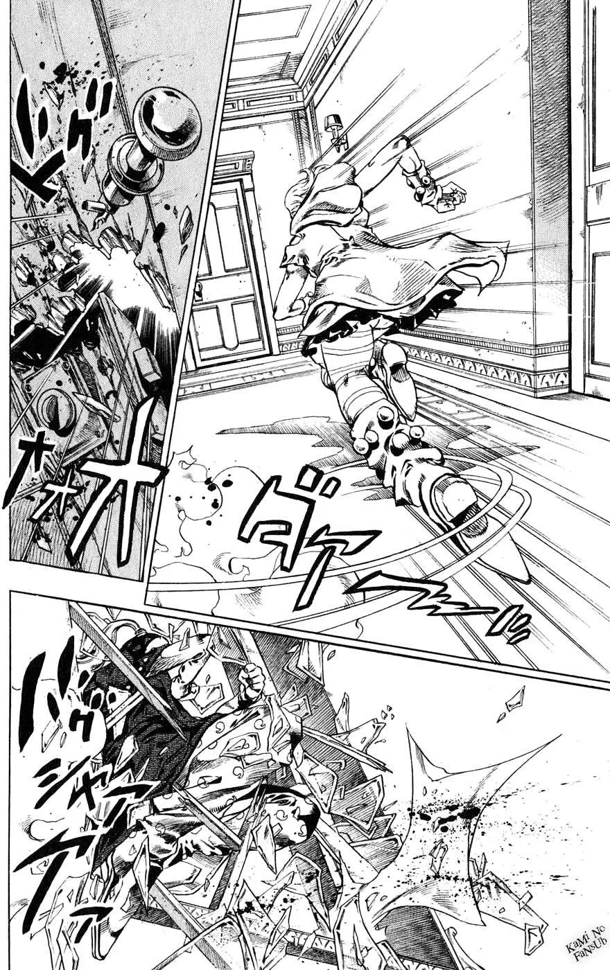 JoJo’s Bizarre Adventure – Parte 7: Steel Ball Run capítulo 37, página 11