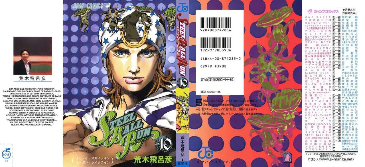 JoJo’s Bizarre Adventure – Parte 7: Steel Ball Run capítulo 40, página 2