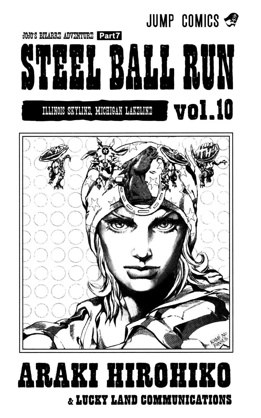 JoJo’s Bizarre Adventure – Parte 7: Steel Ball Run capítulo 40, página 3