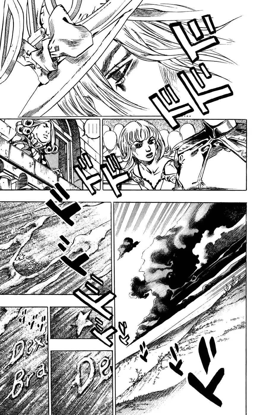 JoJo’s Bizarre Adventure – Parte 7: Steel Ball Run capítulo 40, página 17
