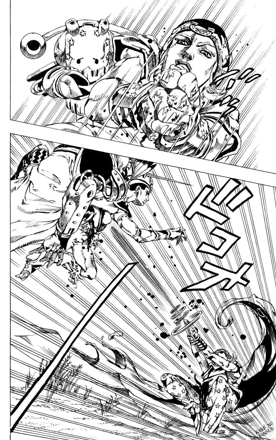 JoJo’s Bizarre Adventure – Parte 7: Steel Ball Run capítulo 44, página 25