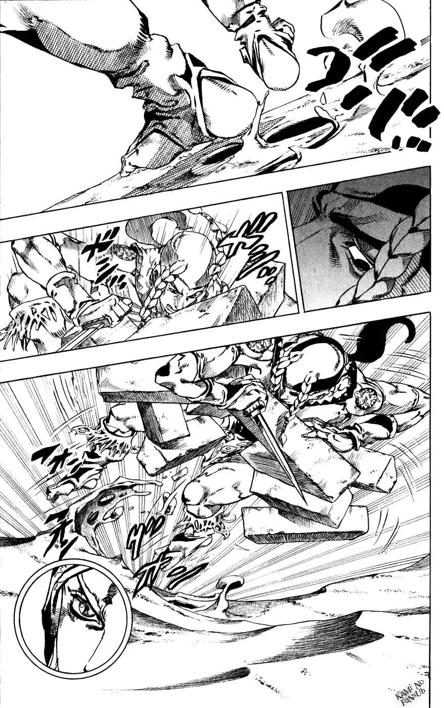 JoJo’s Bizarre Adventure – Parte 7: Steel Ball Run capítulo 44, página 28