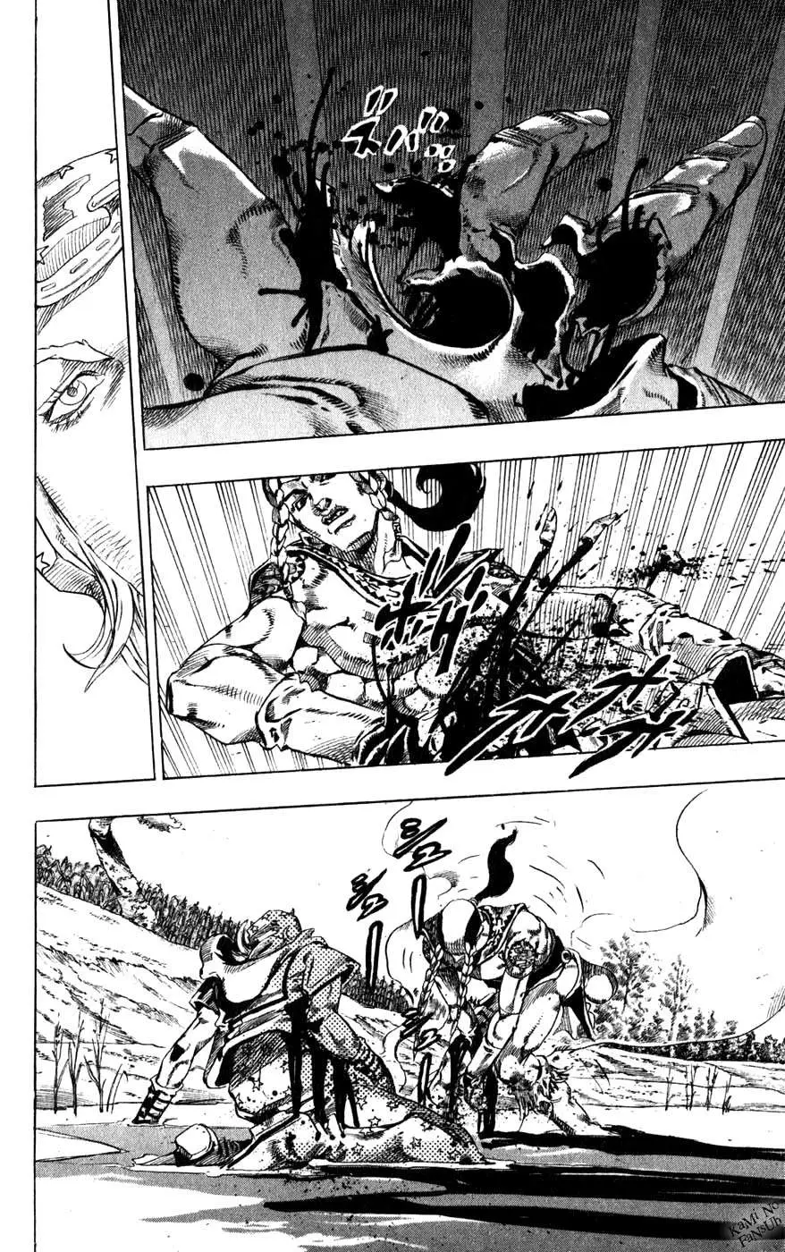 JoJo’s Bizarre Adventure – Parte 7: Steel Ball Run capítulo 44, página 35