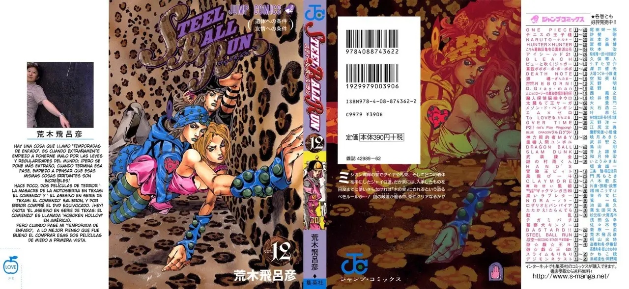 JoJo’s Bizarre Adventure – Parte 7: Steel Ball Run capítulo 46, página 2