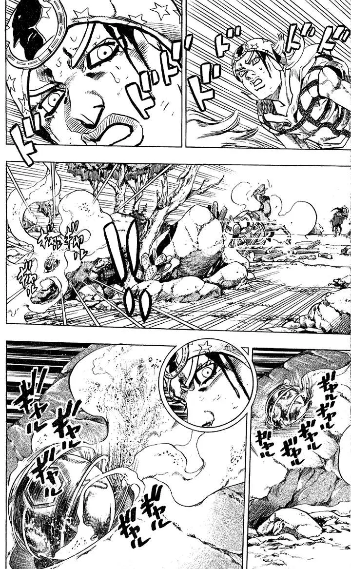 JoJo’s Bizarre Adventure – Parte 7: Steel Ball Run capítulo 5, página 22