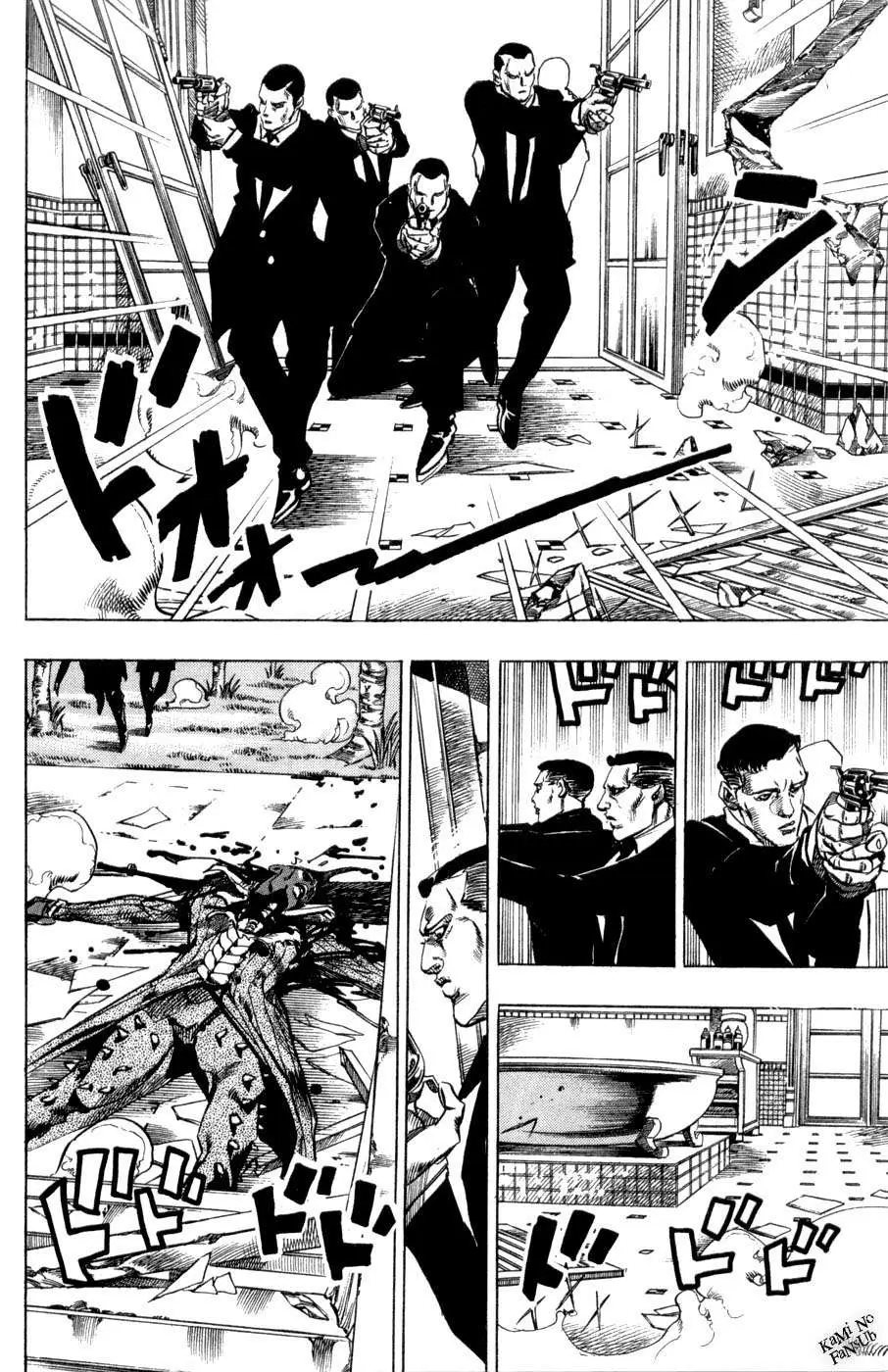 JoJo’s Bizarre Adventure – Parte 7: Steel Ball Run capítulo 50, página 44