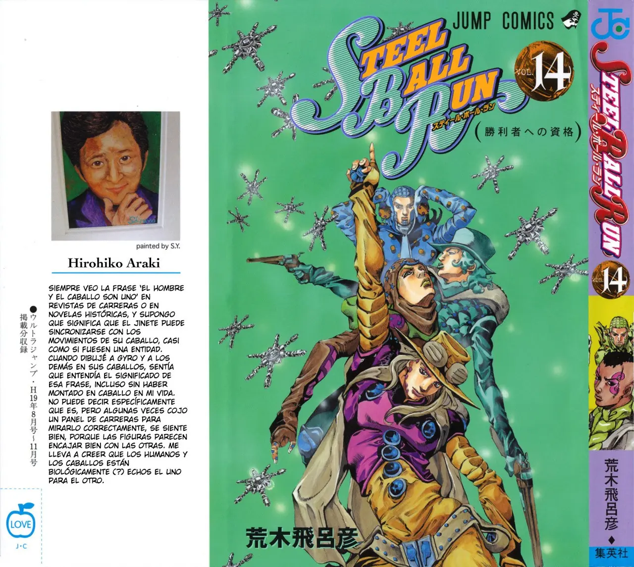 JoJo’s Bizarre Adventure – Parte 7: Steel Ball Run capítulo 52, página 2