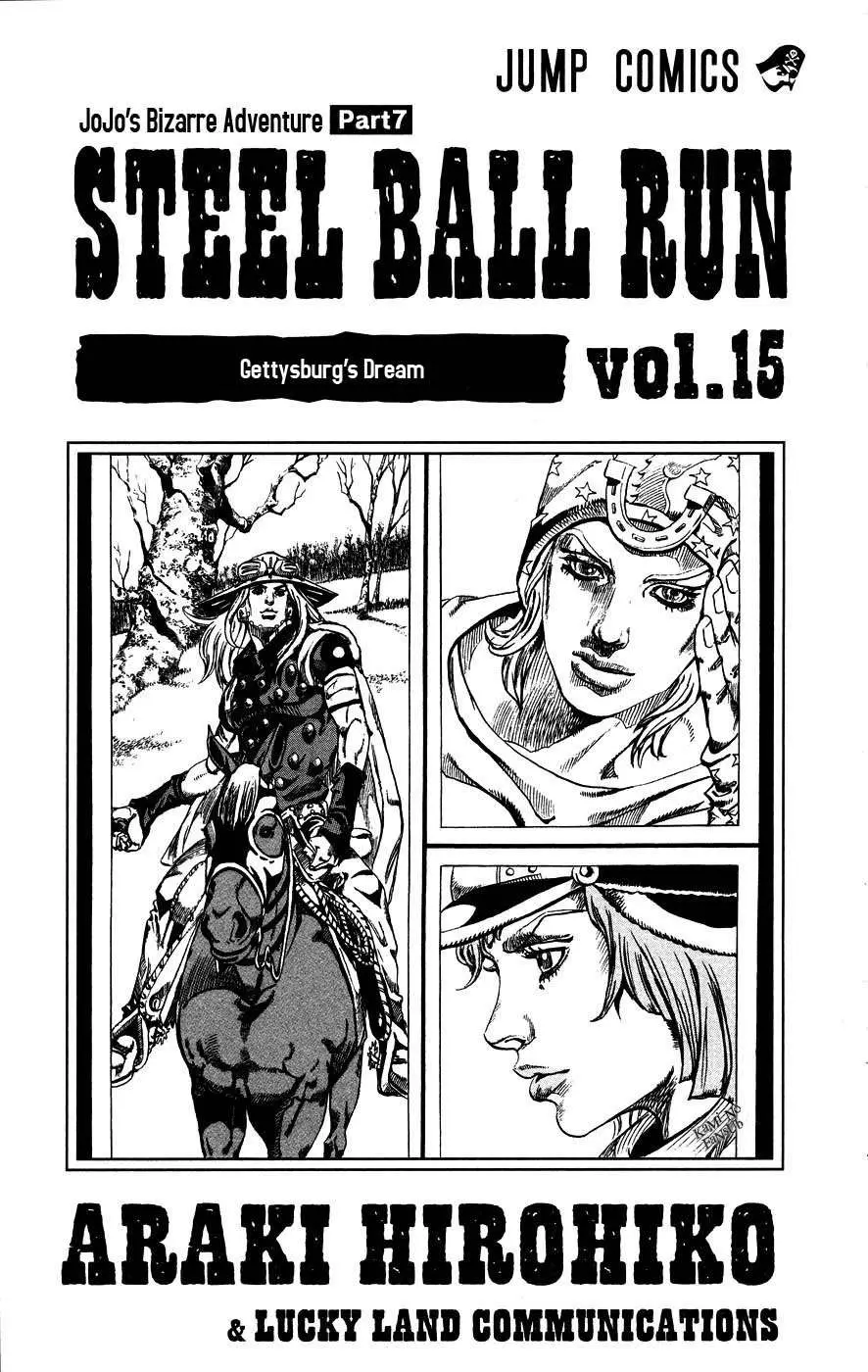 JoJo’s Bizarre Adventure – Parte 7: Steel Ball Run capítulo 56, página 3