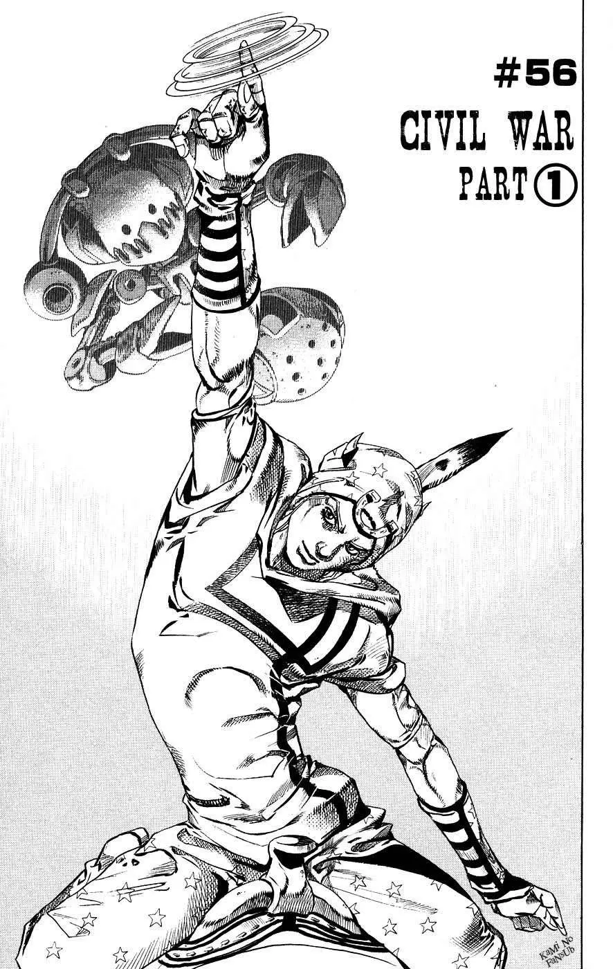 JoJo’s Bizarre Adventure – Parte 7: Steel Ball Run capítulo 56, página 4