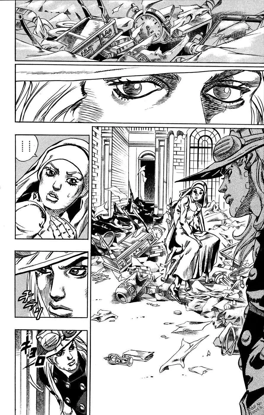 JoJo’s Bizarre Adventure – Parte 7: Steel Ball Run capítulo 56, página 18
