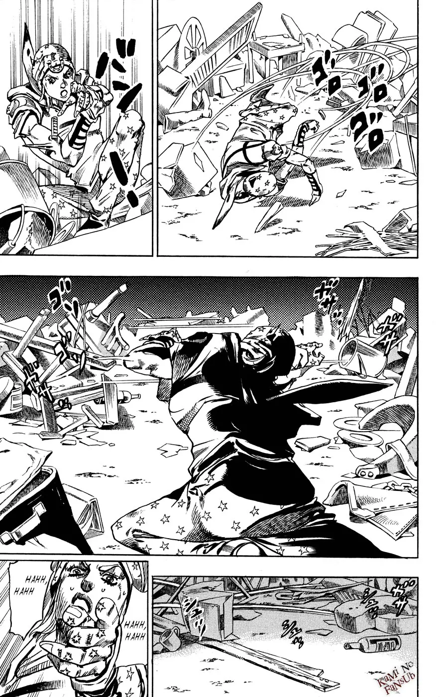 JoJo’s Bizarre Adventure – Parte 7: Steel Ball Run capítulo 57, página 26